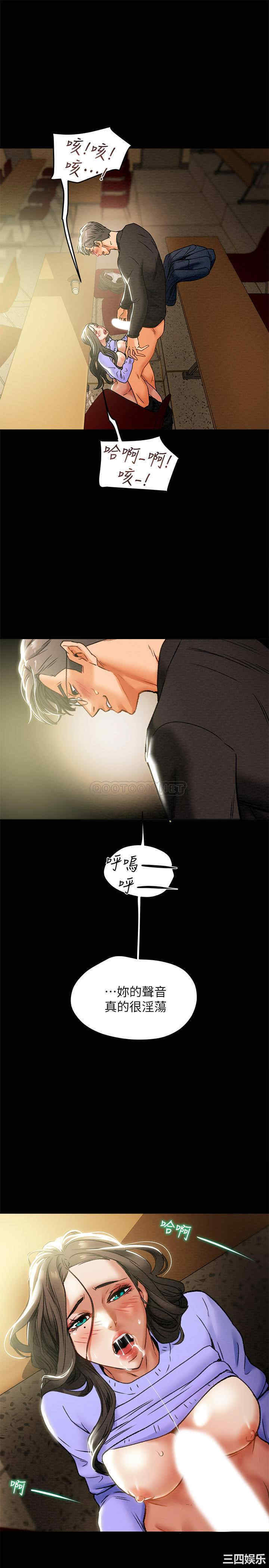第33张