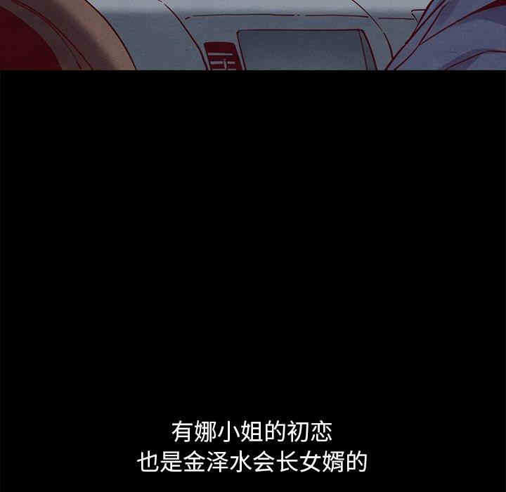 第10张