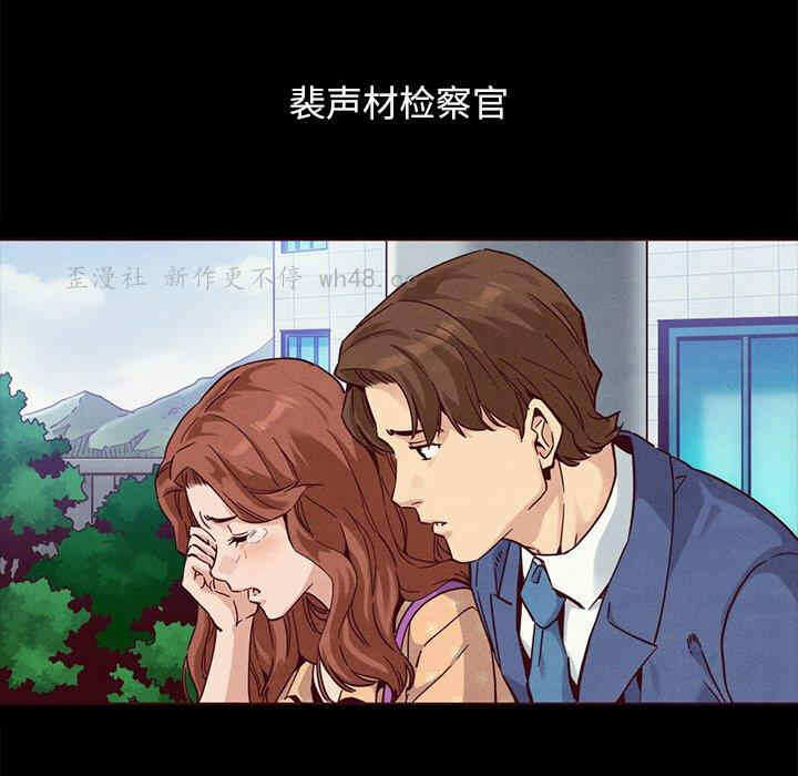 第12张