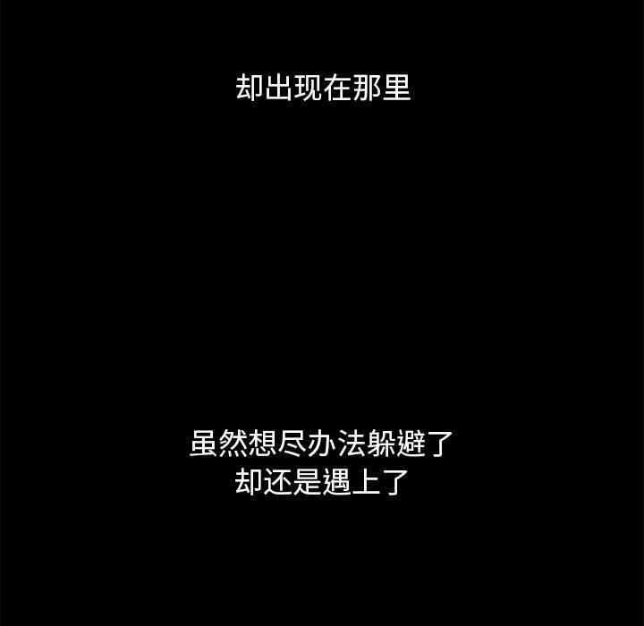 第14张