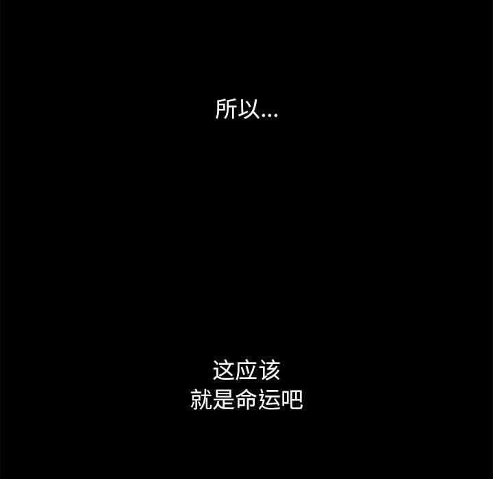 第15张