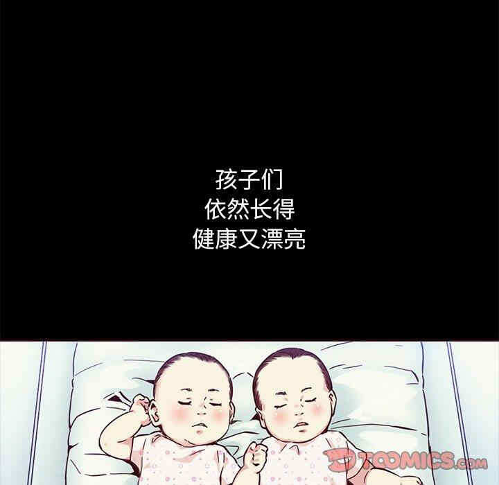 第30张