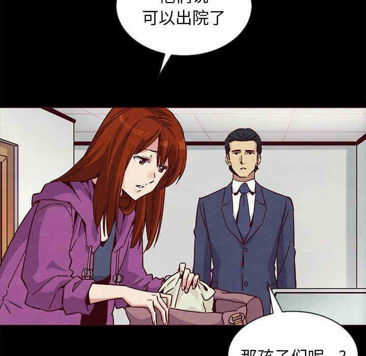 第35张