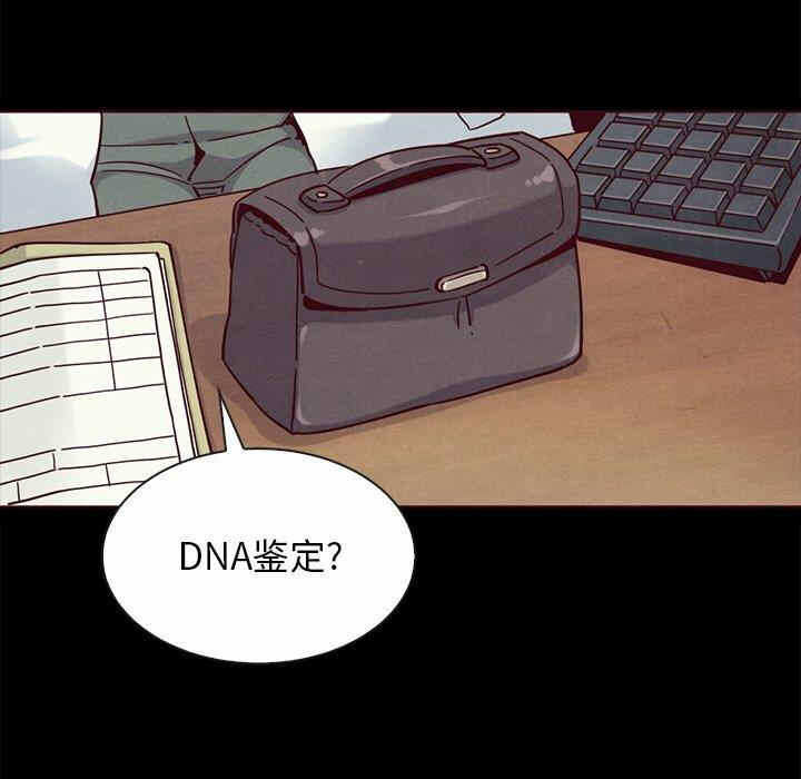 第46张