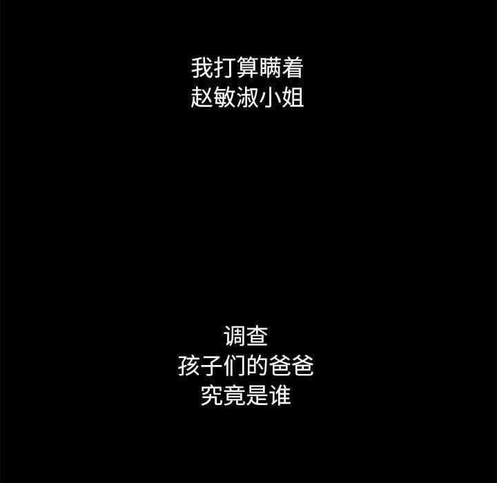 第51张