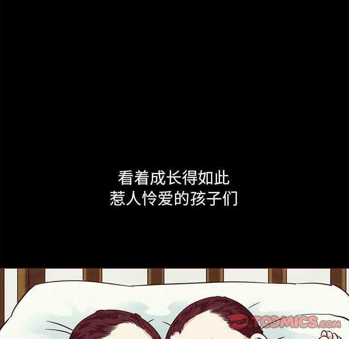 第53张