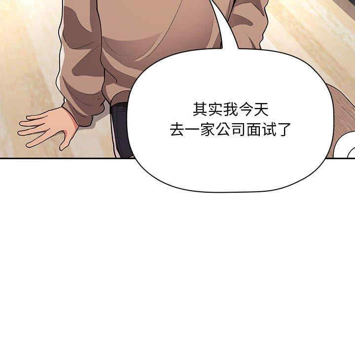 第37张