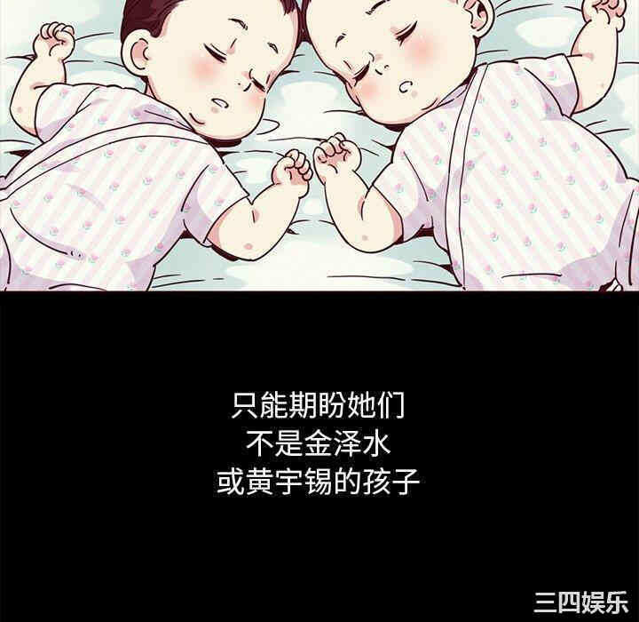 第55张