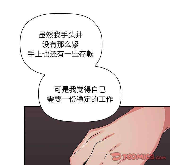 第40张