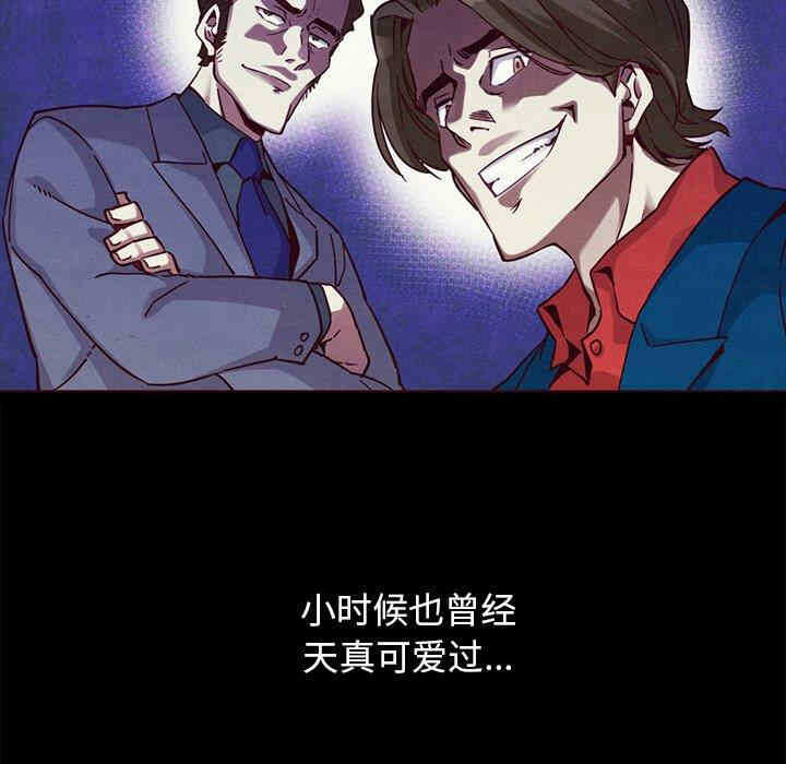 第59张