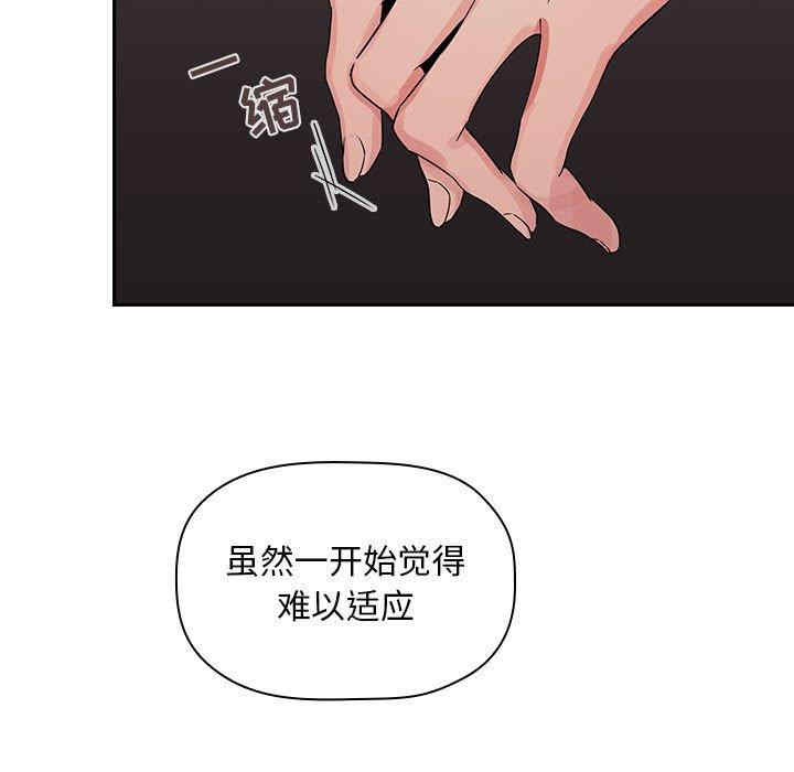 第41张