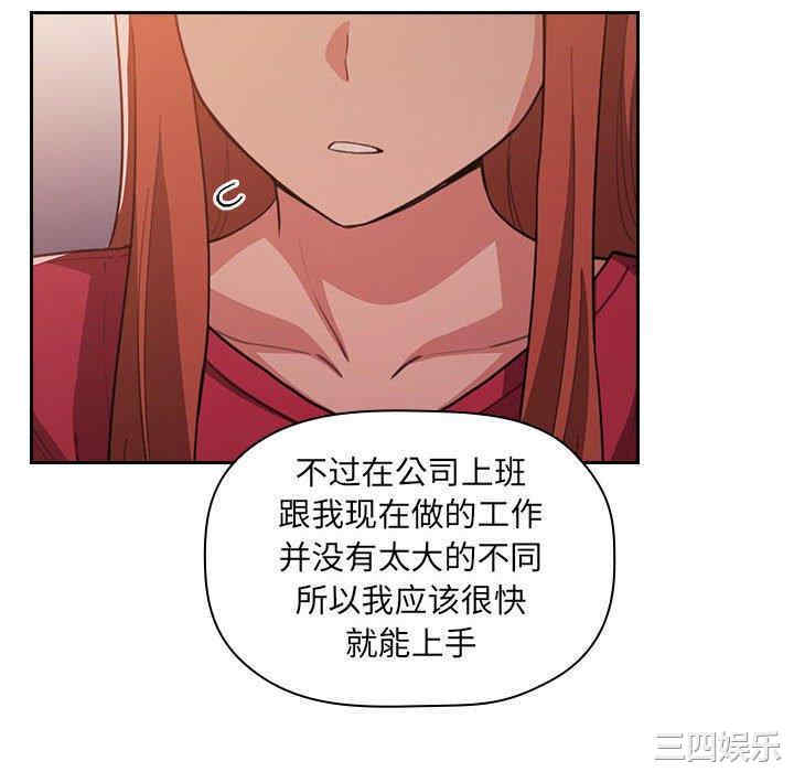 第44张