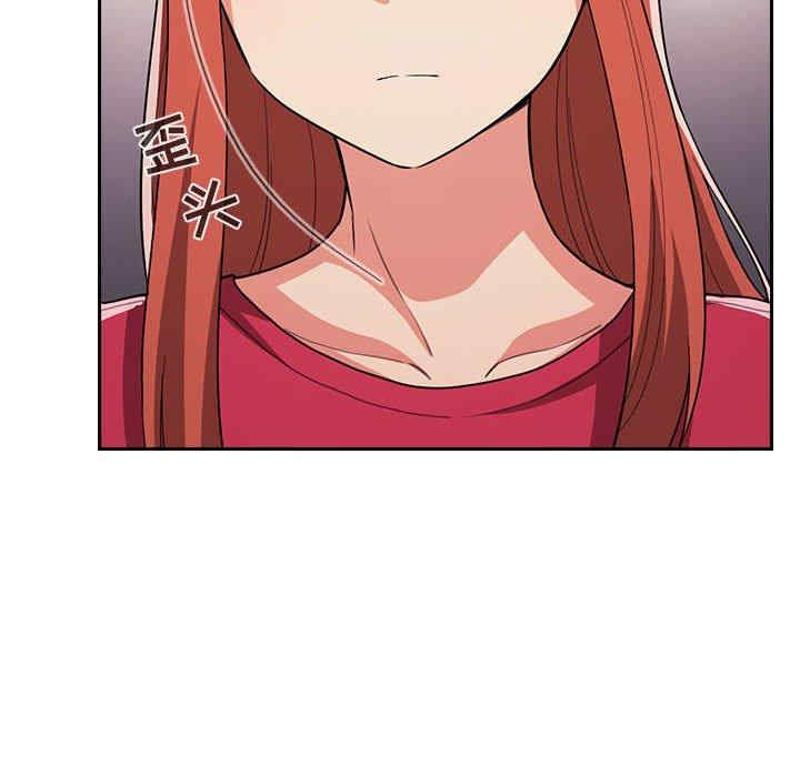 第47张