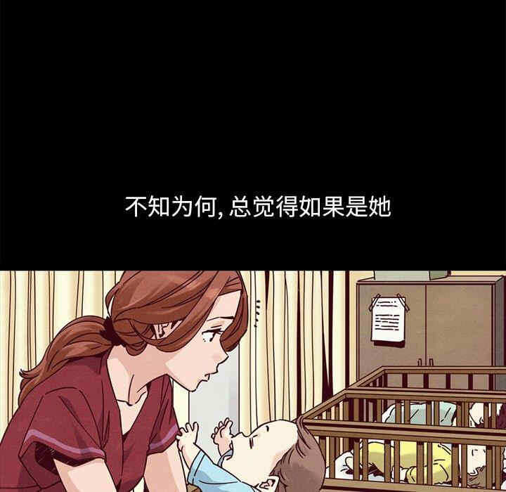 第74张
