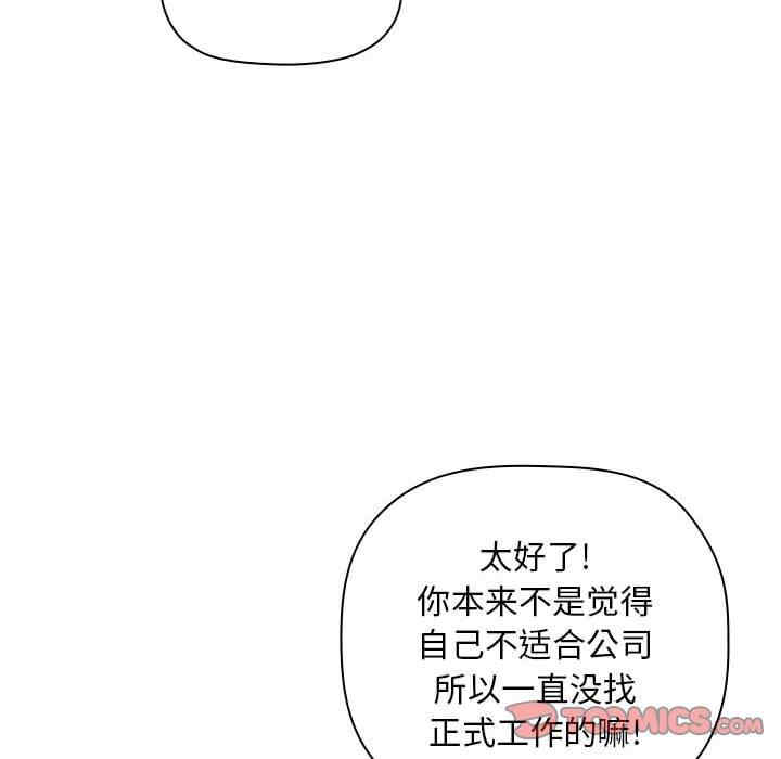 第52张