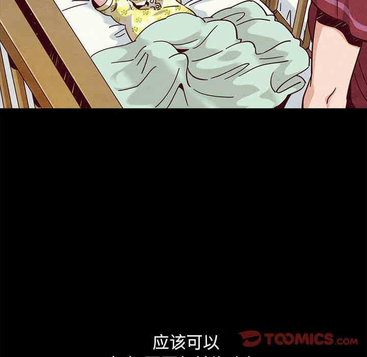 第77张