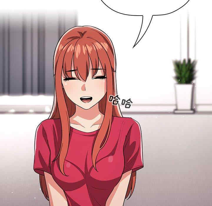 第54张