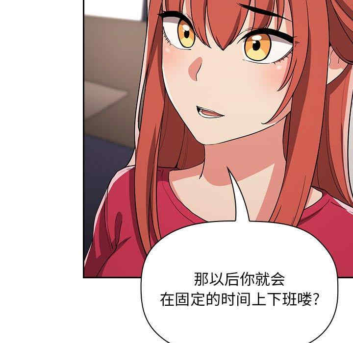 第57张
