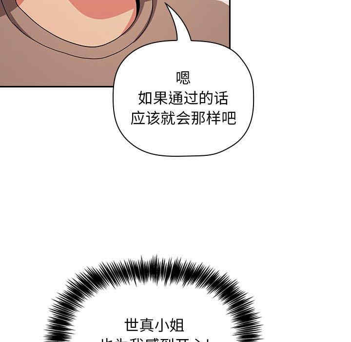 第61张