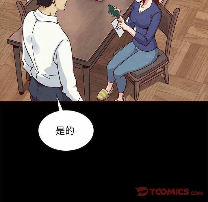 第89张