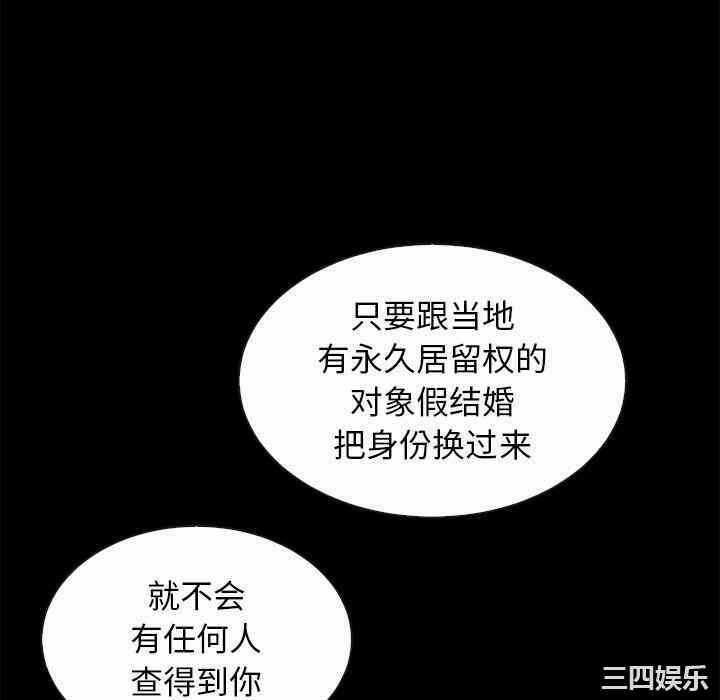 第91张
