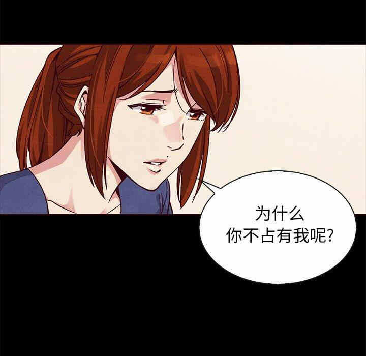 第99张