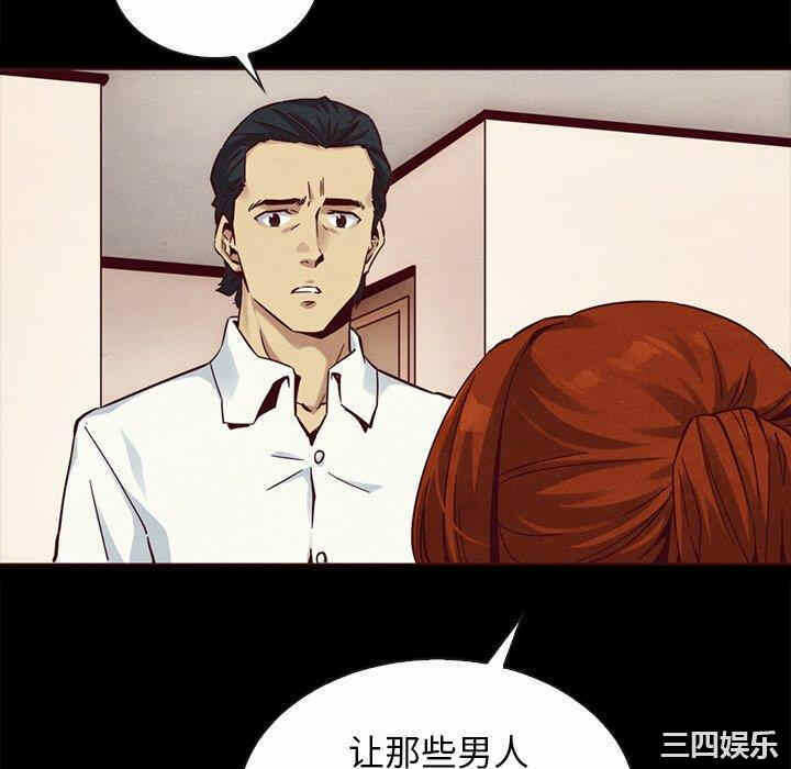 第104张