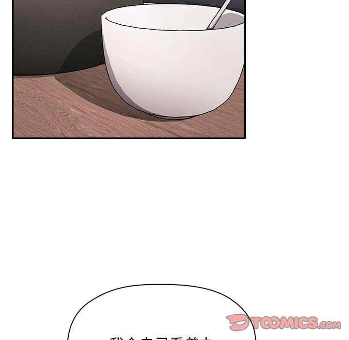 第75张
