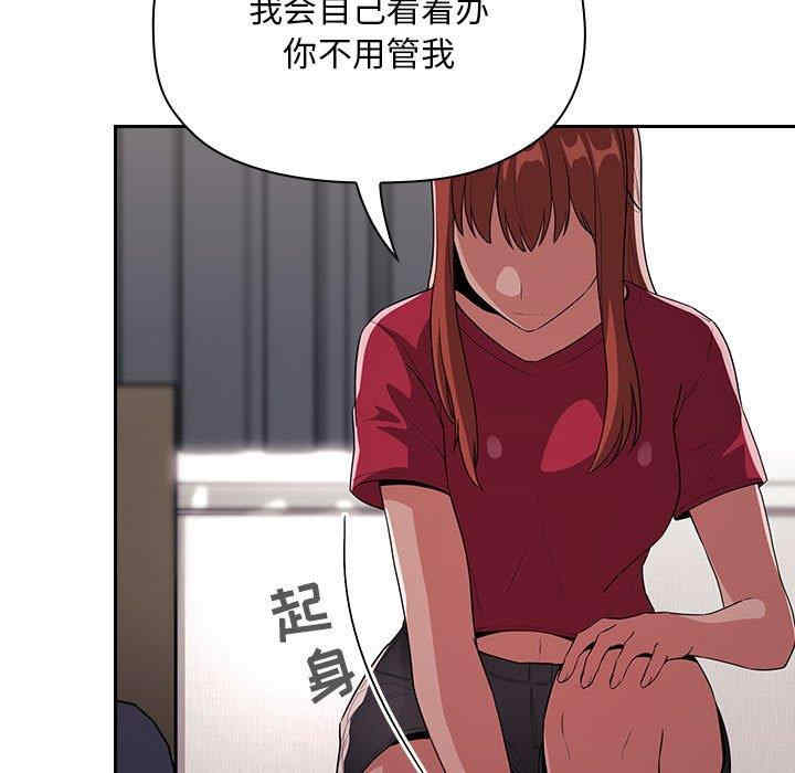 第78张