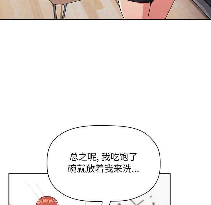 第83张