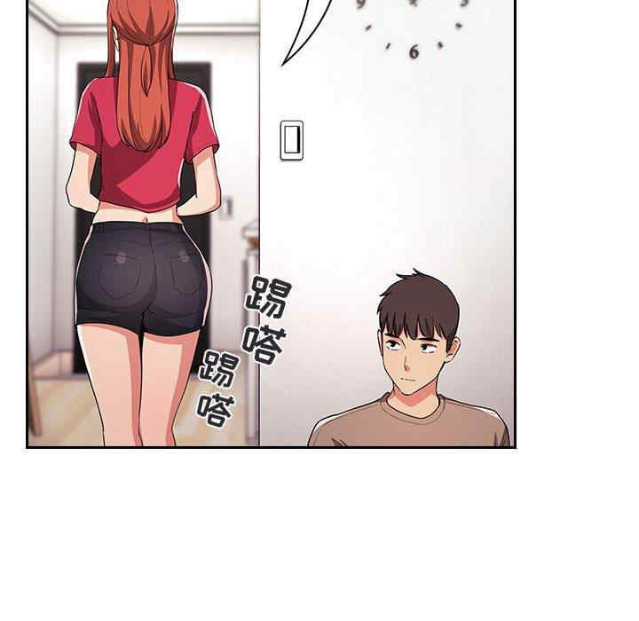 第84张