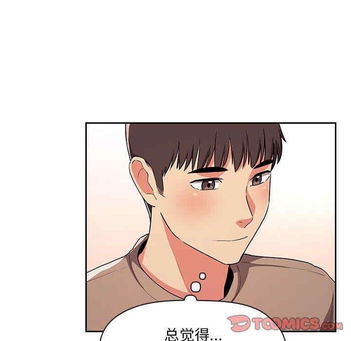 第85张