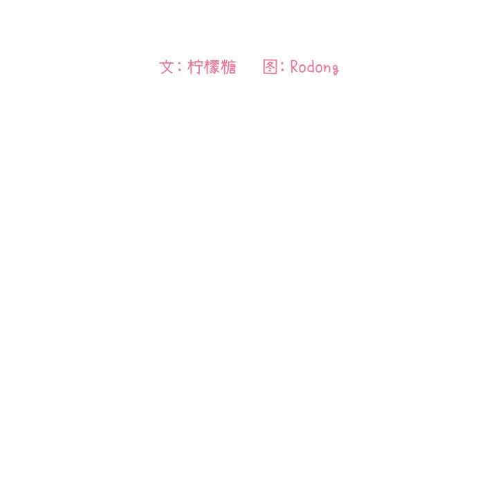 第88张