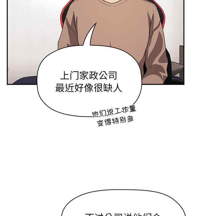 第95张