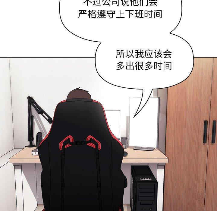 第96张
