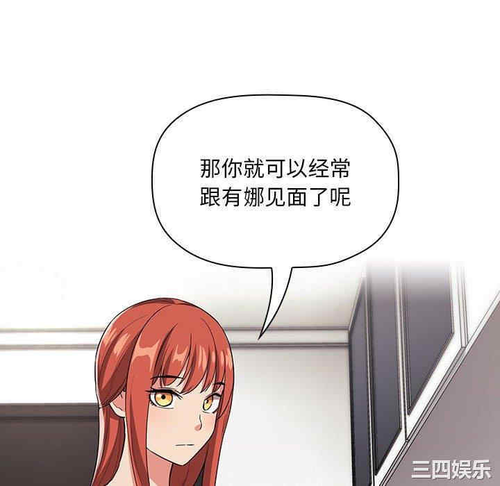 第99张