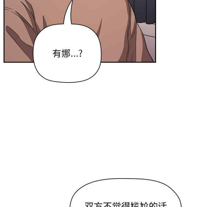 第102张