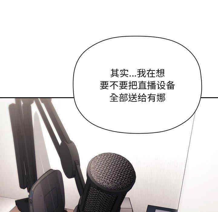 第104张