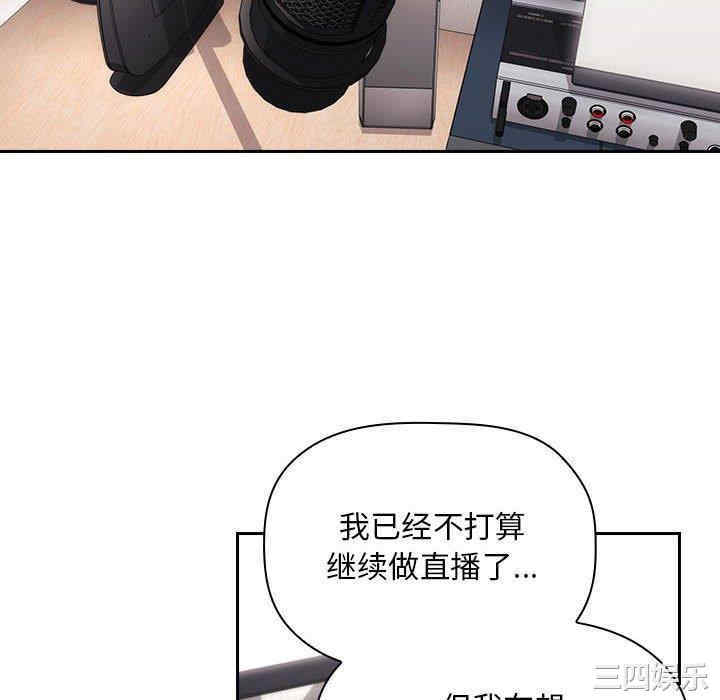 第105张