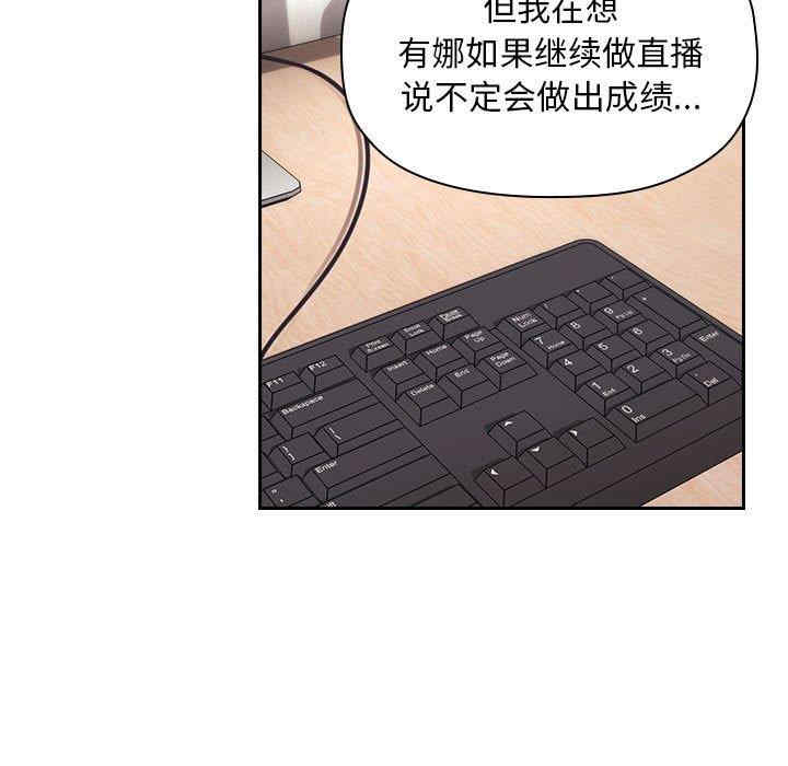 第106张