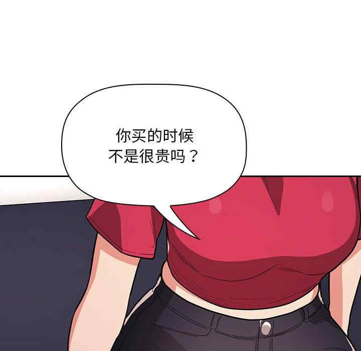 第107张