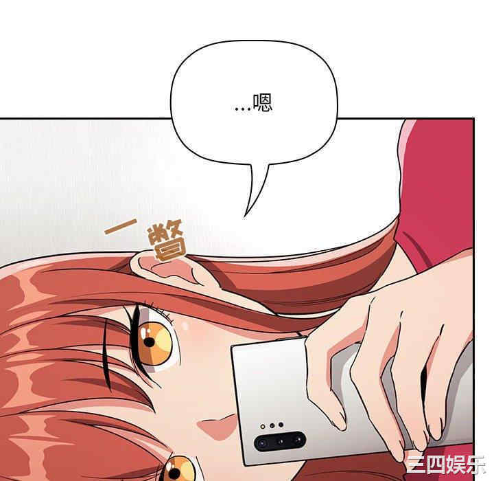 第111张