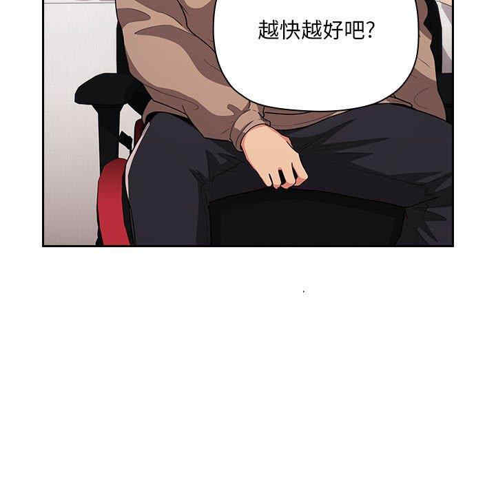 第118张