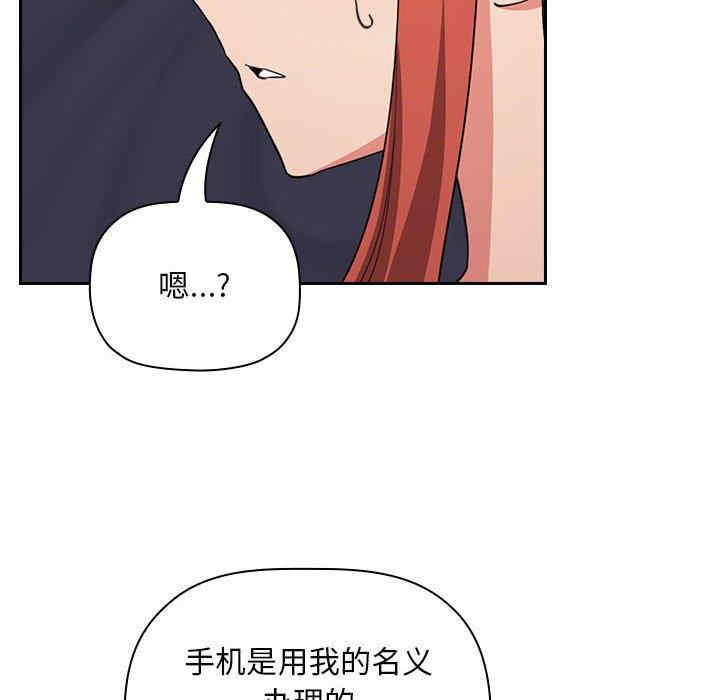 第11张