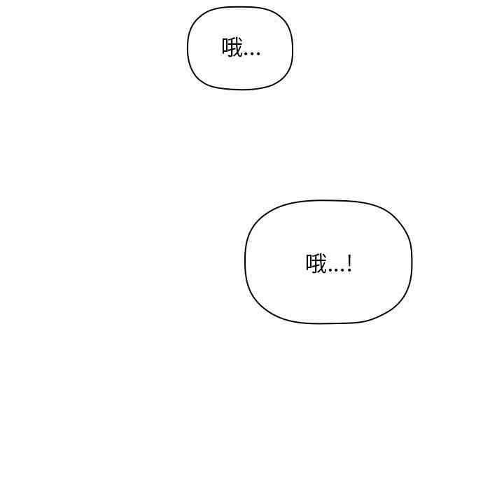 第46张
