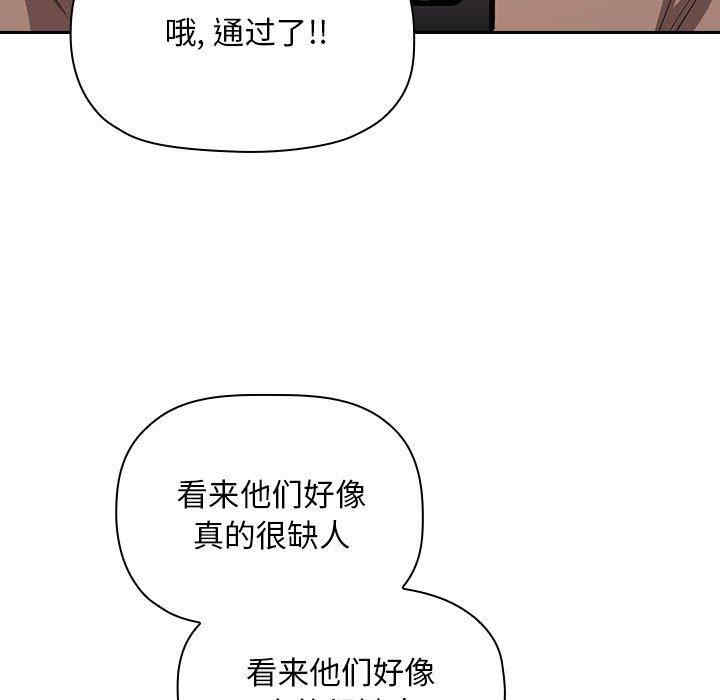第49张
