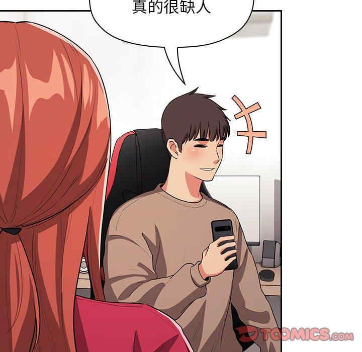 第51张