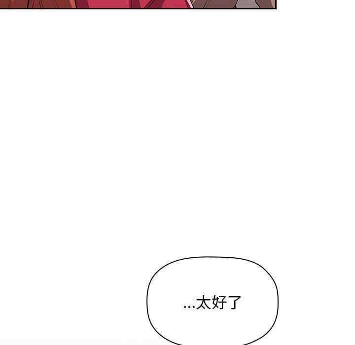 第53张