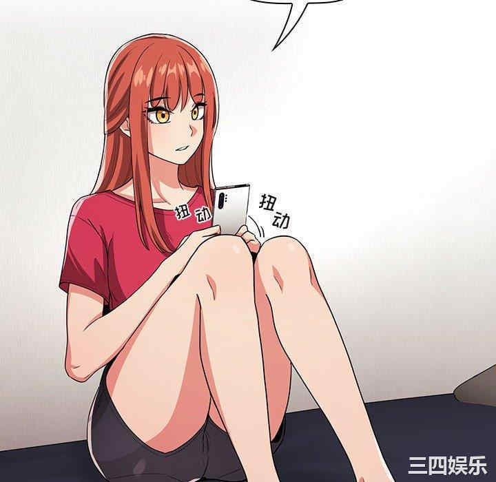 第56张