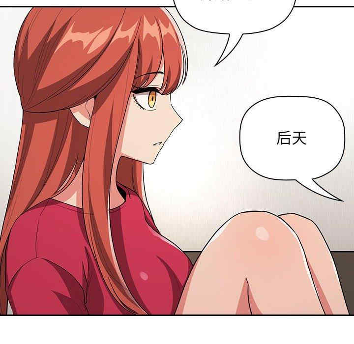 第60张